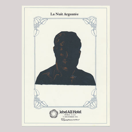 
        Front of silhouette, with man looking ahed, the face is recognizable by the gilded done in pen.
